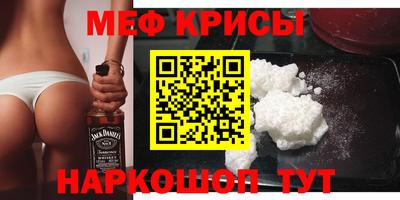 эйфоретик Среднеуральск