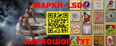 COCAINE Старая Купавна