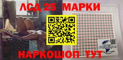 мет Татарск