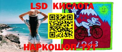 COCAINE Старая Купавна