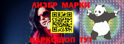 мет Татарск