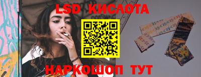 эйфоретик Среднеуральск