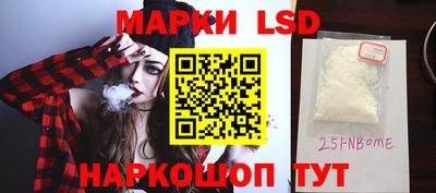 меф VHQ Тверь