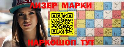 меф VHQ Тверь