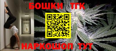 mdma Ставрополь