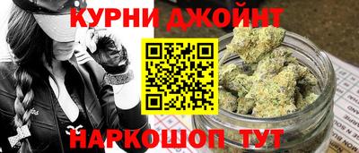 mdma Ставрополь