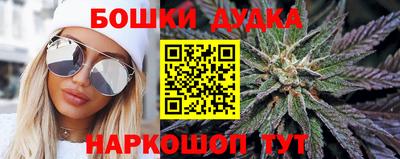 эйфоретик Среднеуральск