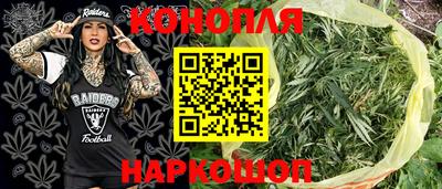 mdma Ставрополь