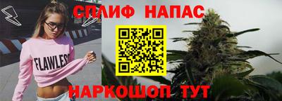 ALPHA PVP Тара