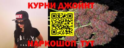 COCAINE Старая Купавна