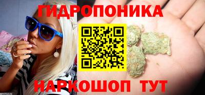 мет Татарск