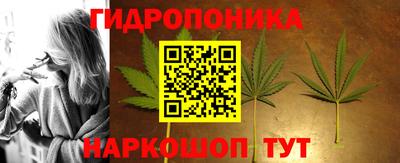 меф VHQ Тверь