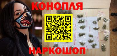 COCAINE Старая Купавна