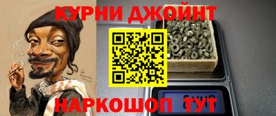 эйфоретик Среднеуральск