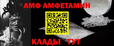 COCAINE Старая Купавна