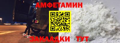 эйфоретик Среднеуральск