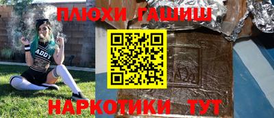 эйфоретик Среднеуральск
