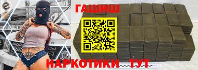 меф VHQ Тверь