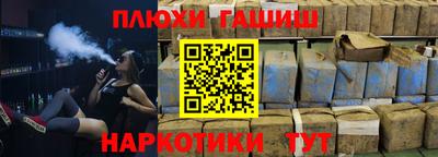 мет Татарск