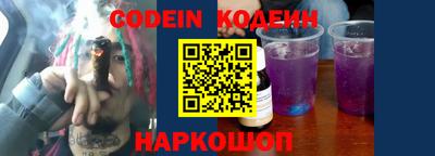 меф VHQ Тверь