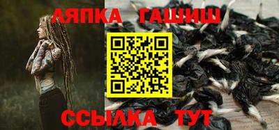 COCAINE Старая Купавна