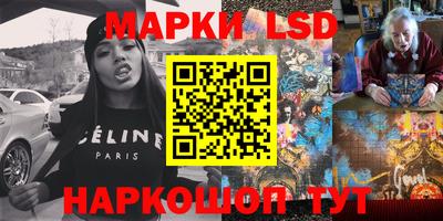 эйфоретик Среднеуральск